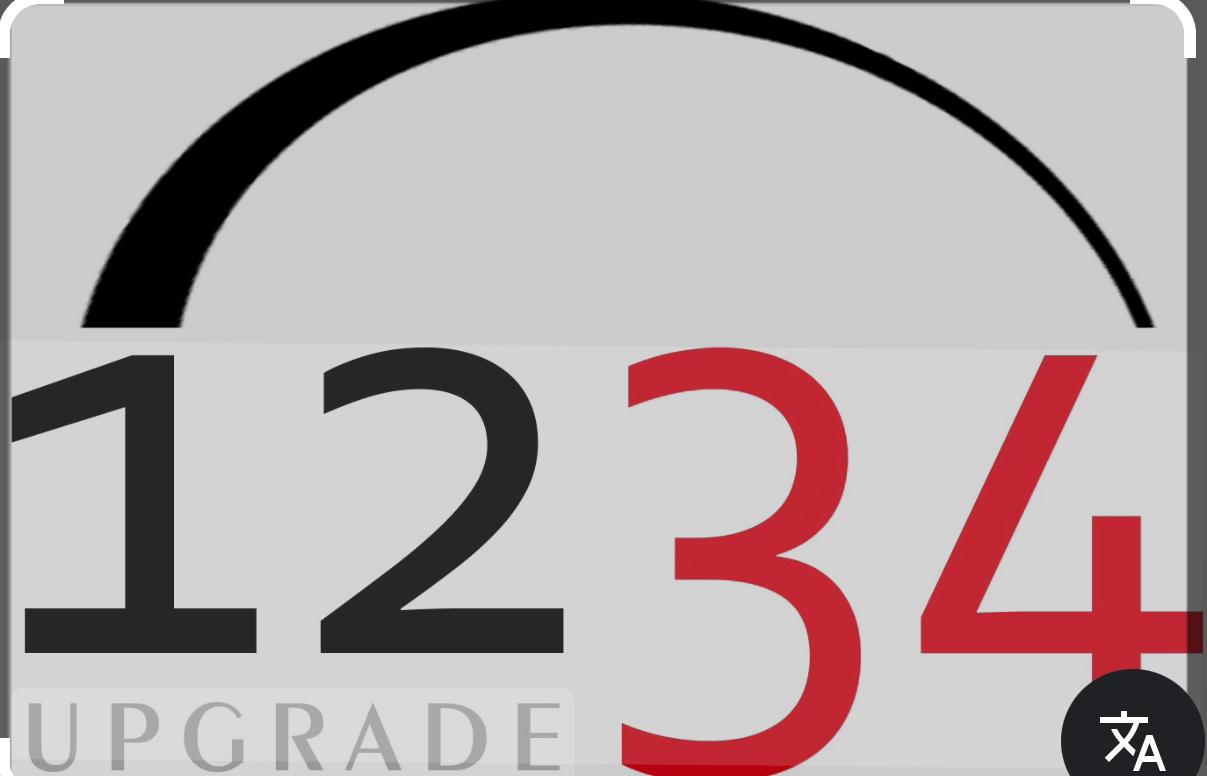 1234
